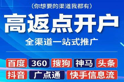 百度推广费用预算：案例分析及建议